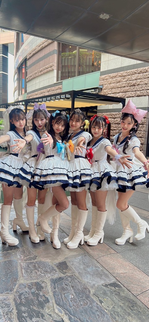 【画像】博多どんたくに出演る博多のメスガキグループｗｗｗｗｗｗｗｗｗｗｗｗｗｗｗｗｗ