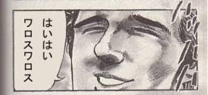 5_1