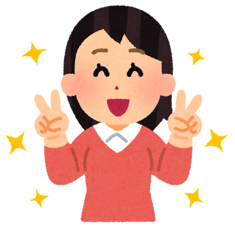 100以上 可愛い 一般人 画像 Gwynethkaul 100以上 可愛い 一般人 画像 Gwynethkaul
