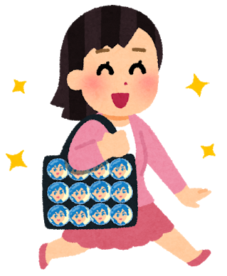 ita_bag_woman