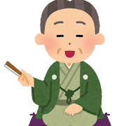 rakugoka_oldman