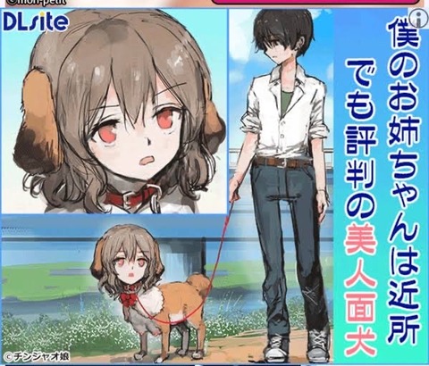 yz؍A{̗AoK@ɁufՈې􊯁vV݁cu{͗AoK̓Pv [4/28]  [ṼzP]YouTube>2{ ->摜>4 