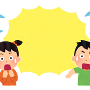 text_tobidashi_chuui_blank