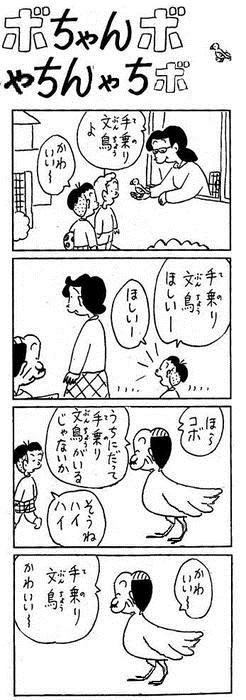 53_4