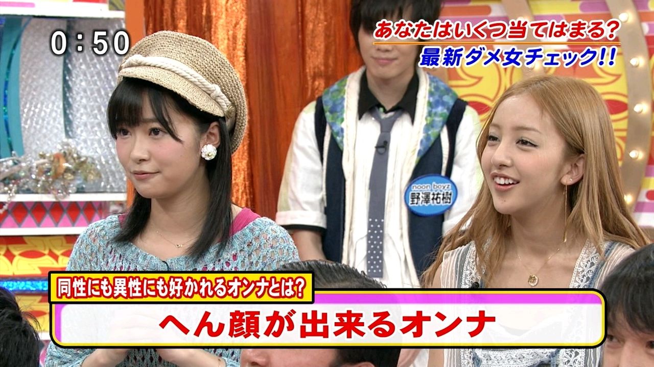 板野友美に 性格悪い の声 まじか W芸能人ニュース速報 板野友美に 性格悪い の声 まじか W芸能人ニュース速報