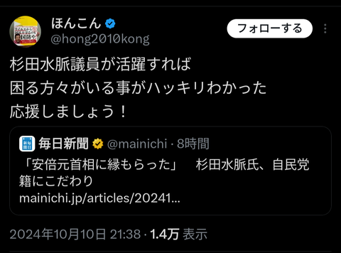 azb8H19