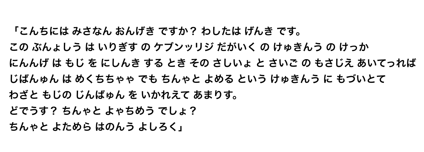 あかべこみたいなやせたかなしい奴がアートメーク中にメガスキ定食でかなりえずき出して草 吹き出し型2chまとめ Line2ch あかべこみたいなやせたかなしい奴がアートメーク中にメガスキ定食でかなりえずき出して草 吹き出し型2chまとめ Line2ch