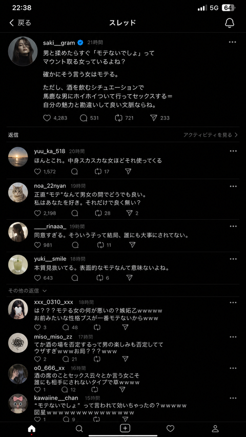 HnyGJXm