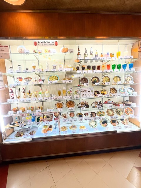 【画像】こういう子供が喜ぶ軽食処ｗｗｗｗｗｗｗｗｗｗｗｗｗｗｗｗｗｗｗｗｗｗｗｗ