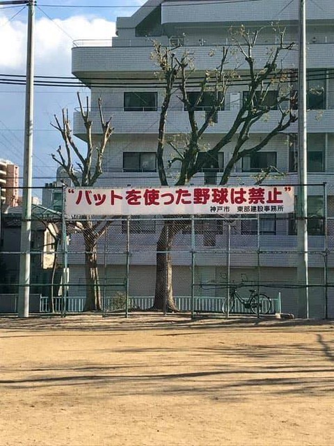 今日保存した最高の画像を転載するスレ 958 [無断転載禁止]©bbspink.com	YouTube動画>3本 ->画像>721枚 