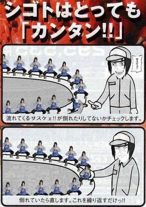 3_1