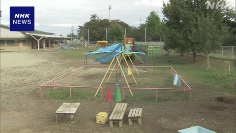 【悲報】保育園児、すべり台を頭から滑った時に25cmのピンセットが目から脳に突き刺さり脳内出血 【悲報】保育園児、すべり台を頭から滑った時に25cmのピンセットが目から脳に突き刺さり脳内出血