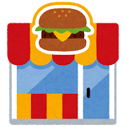 building_fastfood_hamburger