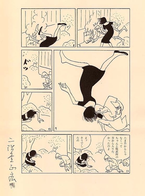 12_2