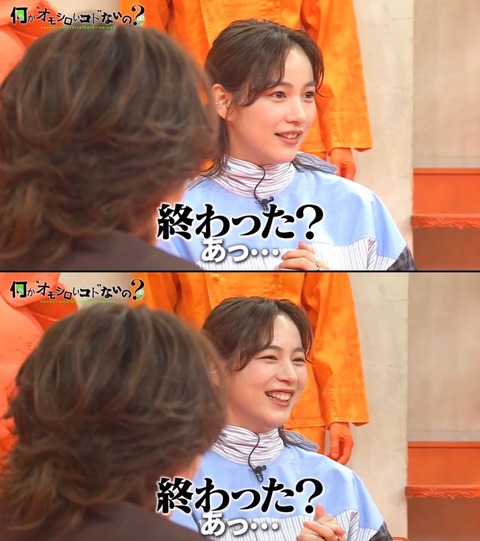 のん(能年玲奈)さん、もう33歳になるのにめちゃくちゃかわいいｗｗｗｗｗ （※画像あり）