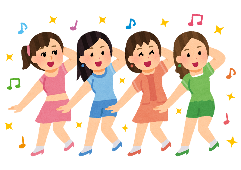 K Popアイドルの腰振りダンスえちすぎワロタwwwwww 画像あり ラビット速報 K Popアイドルの腰振りダンスえちすぎワロタwwwwww 画像あり ラビット速報