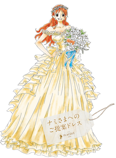 画像 ワンピースの女キャラのウエディングドレス姿wwwwwwwwwwwwwwwwwwwwwwwwwwwwww 人気の話題まとめましたm9 W 画像 ワンピースの女キャラのウエディングドレス姿wwwwwwwwwwwwwwwwwwwwwwwwwwwwww 人気の話題まとめましたm9 W