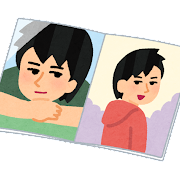 book_idol_syashinsyu_man