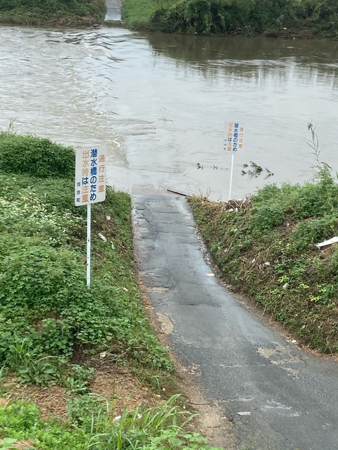 【画像】今からこの橋渡りますｗｗｗｗｗｗｗｗｗｗｗｗ