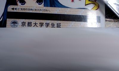 39_2