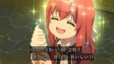 【画像】今期のアニメのさいかわロリｗｗｗｗｗｗｗｗｗｗｗｗｗ