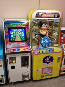 しまむらの中の小さいゲームコーナーｗｗｗｗｗｗｗｗ 画像あり ラビット速報