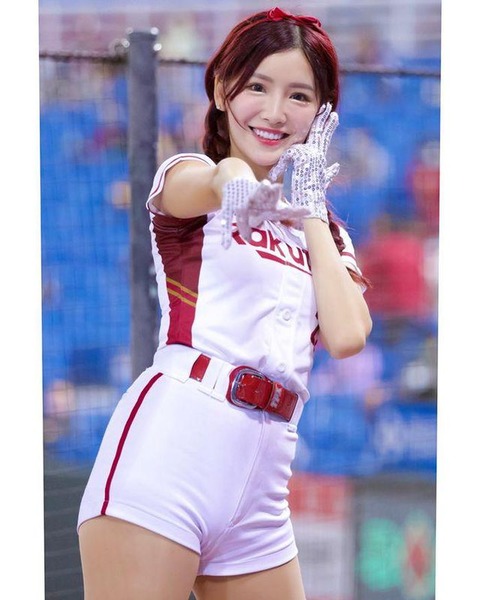 feifei