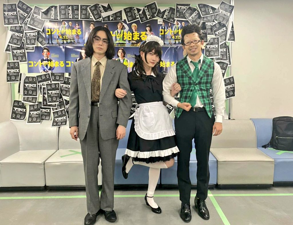画像 神木隆之介くんの女装姿が妙にエチだと話題にwwwwwwwwwww 2ch トピックス 速報まとめたよ 画像 神木隆之介くんの女装姿が妙にエチだと話題にwwwwwwwwwww 2ch トピックス 速報まとめたよ