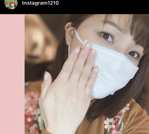 【画像】新田恵海さんの手がスベスベすぎると話題にｗｗｗｗｗｗｗｗｗｗ