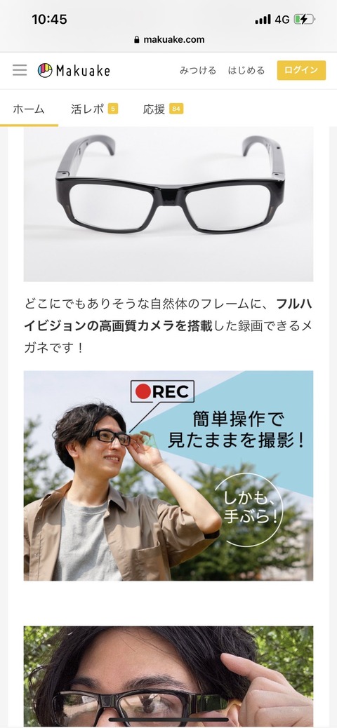 thumbnail image