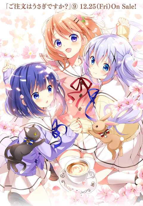 画像 ごちうさの原作のイラストってマジでかわいいよな ラビット速報 画像 ごちうさの原作のイラストってマジでかわいいよな ラビット速報