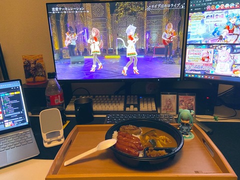 【画像】弱者男性さんの寂しいクリスマスがこちらwwwwww