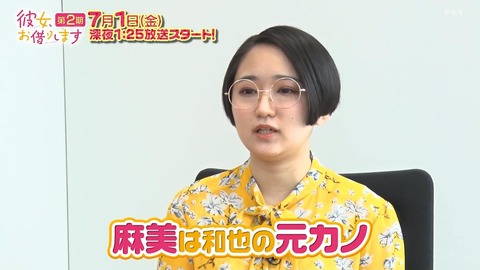 【悲報】声優の悠木碧さん、なんか凄い見た目になるｗｗｗｗ （※画像あり）