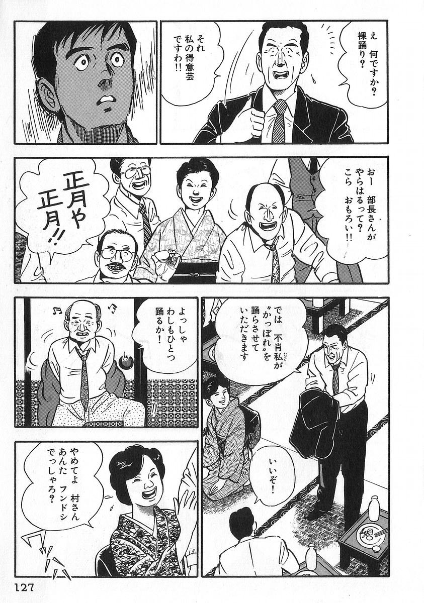 心に うっ てくる画像はってけｗｗｗｗｗｗｗｗｗ ラビット速報