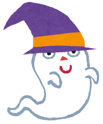 haloween_obake