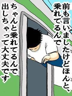 89_1