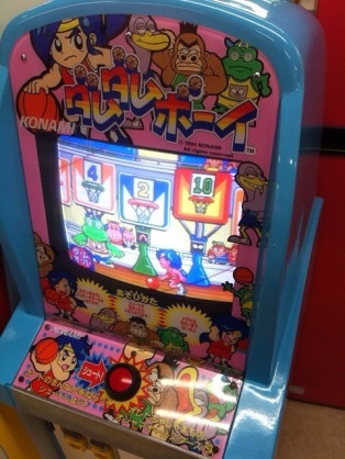 thumbnail image