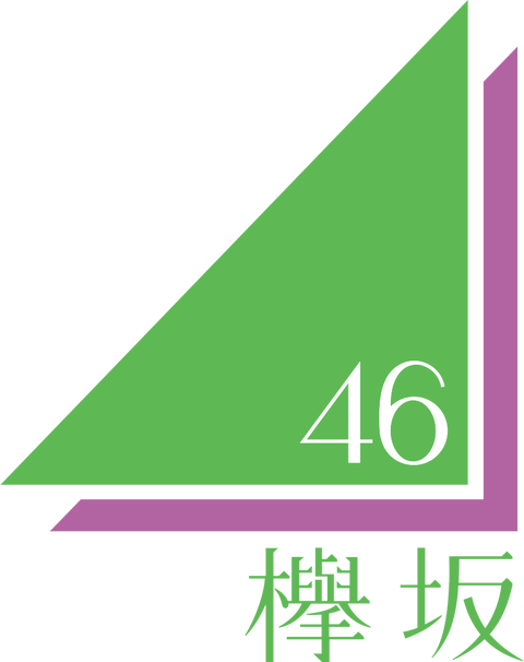 810px-Keyakizaka46_logo.svg