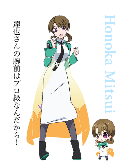 画像 こういうおさげ髪の女の子がすきなんだけど ラビット速報 画像 こういうおさげ髪の女の子がすきなんだけど ラビット速報