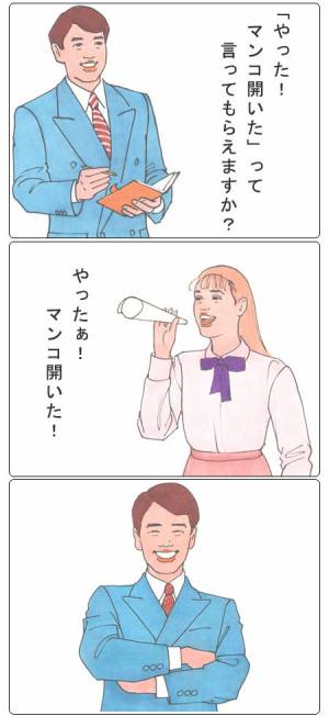 9_1