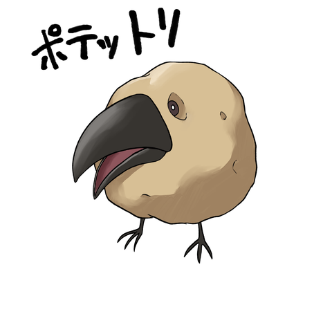 【画像】新しいポケモン考えたｗｗｗｗｗｗｗｗｗｗｗｗｗｗｗｗｗｗｗｗｗｗｗｗｗｗｗｗ