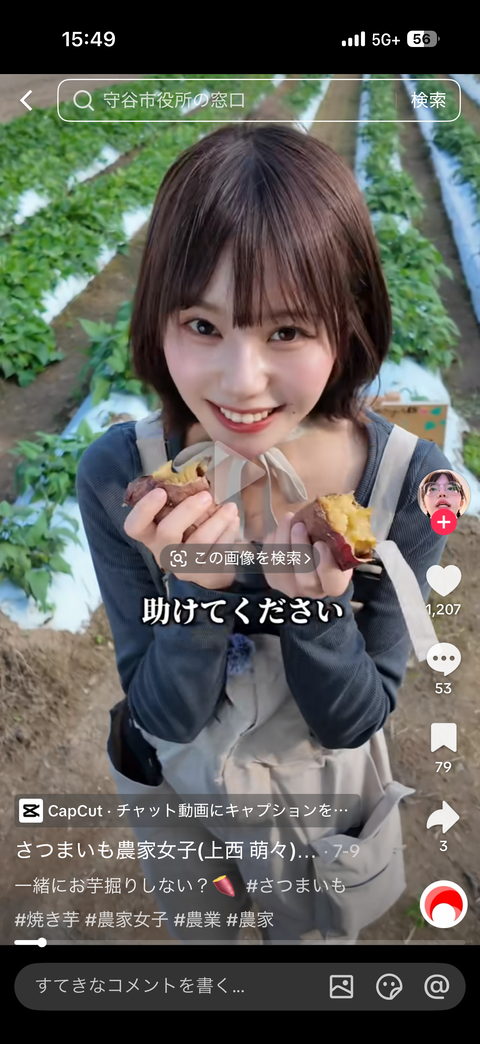 wBkeQYDr38cQ