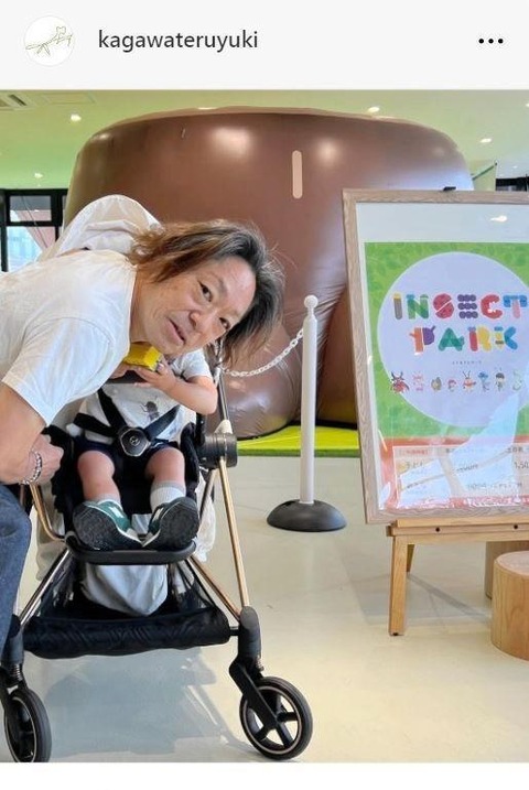 香川照之(58)、ロン毛に変身していたｗｗｗｗｗｗ （※画像あり）