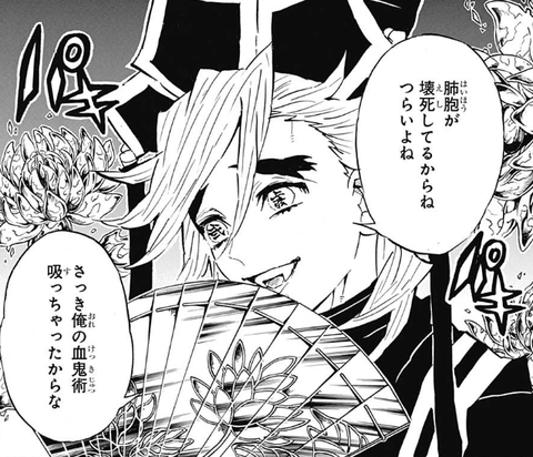 朗報 氷属性 全属性の中で一番強キャラ多い説 画像あり ラビット速報 朗報 氷属性 全属性の中で一番強キャラ多い説 画像あり ラビット速報