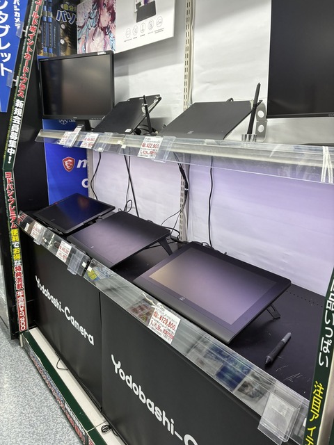 pOcgI1s