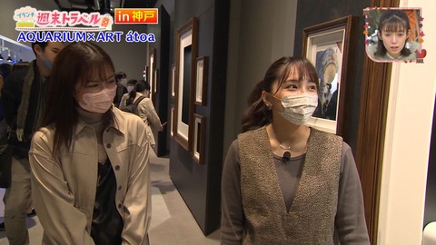 【画像】水族館に来た女さん、ペンギンのケツの穴を嗅がされ無事死亡ｗｗｗｗｗｗｗｗｗｗｗｗｗ