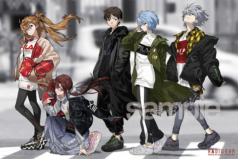 悲報 アニメキャラの私服 ダサすぎるwwwwwwwwwwwwwwwwwwwwwwwwwwww ラビット速報 悲報 アニメキャラの私服 ダサすぎるwwwwwwwwwwwwwwwwwwwwwwwwwwww ラビット速報