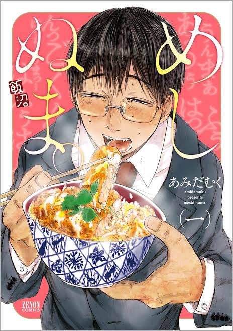 【画像】女さん「漫画の性的表現やめろ！キモい！」　なんJ民「そのくらい気にすんなよw」→結果ｗｗｗｗｗｗｗｗｗｗ
