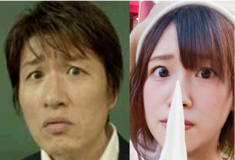 高橋李依とかいう声優 パーツはいいのに何故ブスなのかwwwwww 画像あり ラビット速報 高橋李依とかいう声優 パーツはいいのに何故ブスなのかwwwwww 画像あり ラビット速報