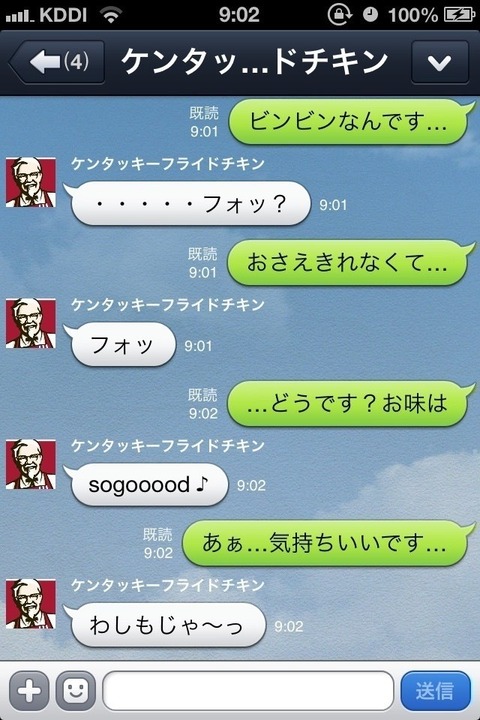 6_1